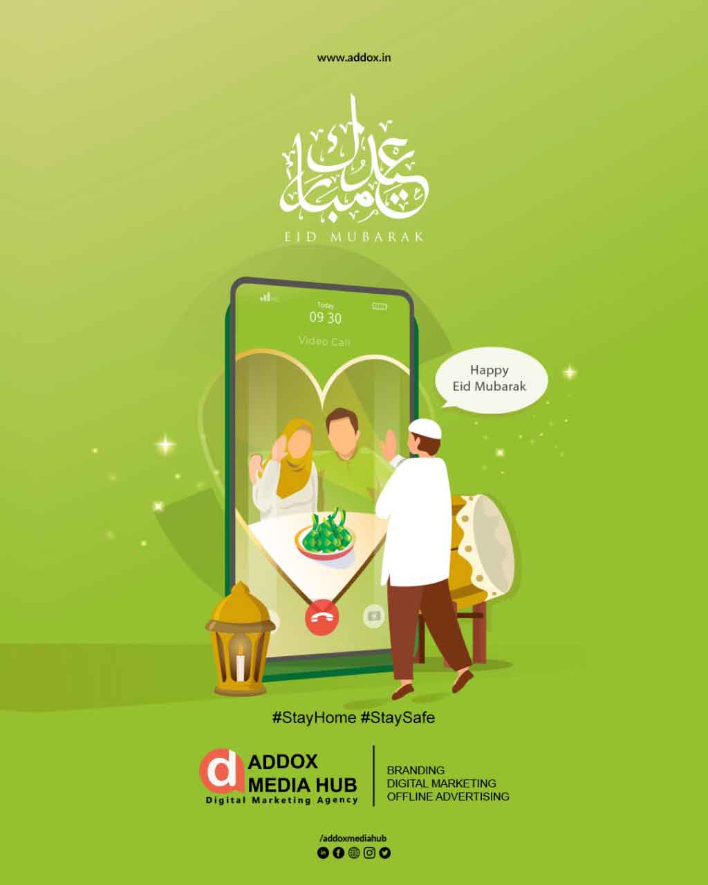 Eid-Mubarak-Poster-Designing-Concepts-Addox-Media-Hub